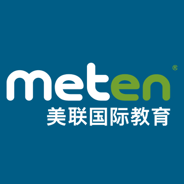 深圳市美联国际教育有限公司的logo
