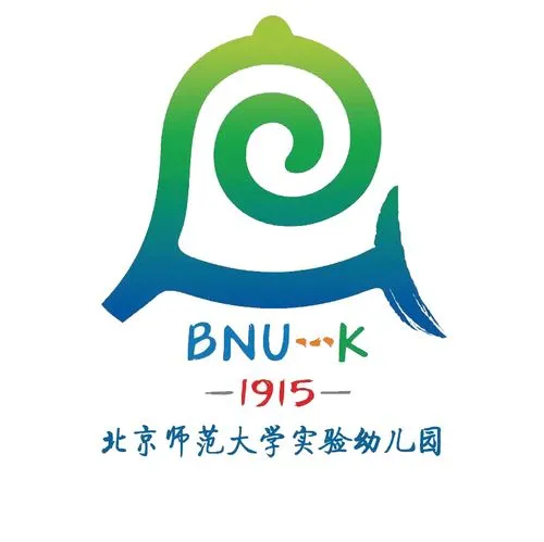 北京师范大学实验幼儿园的logo