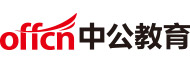 中公网校（北京中公教育科技有限公司）的logo