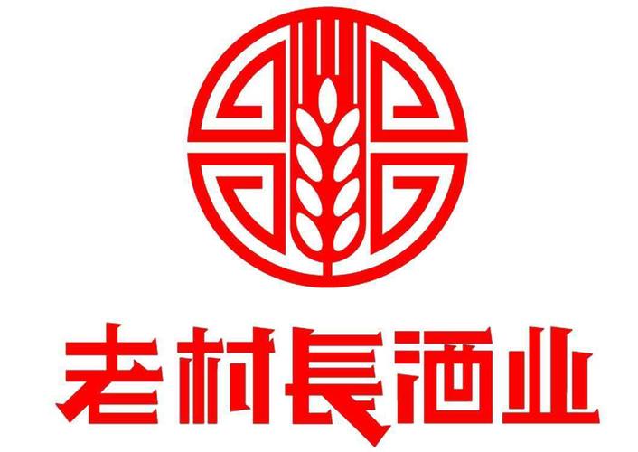 黑龙江老村长酒业公司的logo