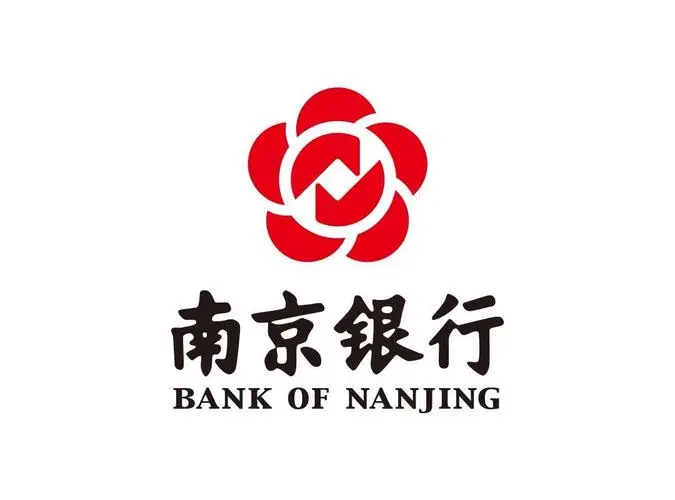 南京银行股份有限公司的logo
