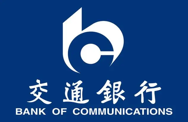 交通银行股份有限公司的logo
