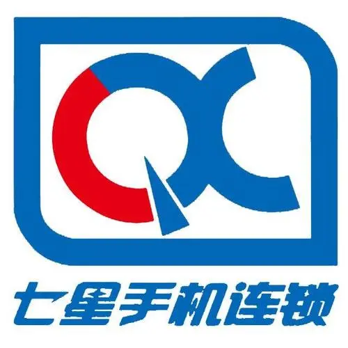 哈尔滨七星通讯设备公司的logo