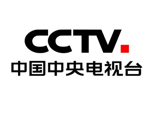 中央电视台的logo