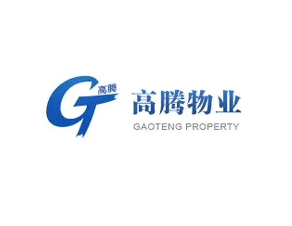 北京高腾物业管理公司的logo