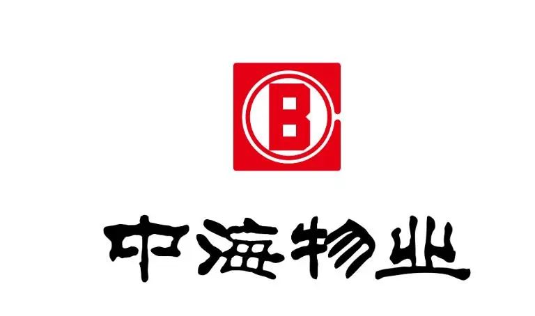 中海物业管理有限公司的logo