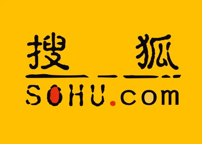 搜狐公司的logo