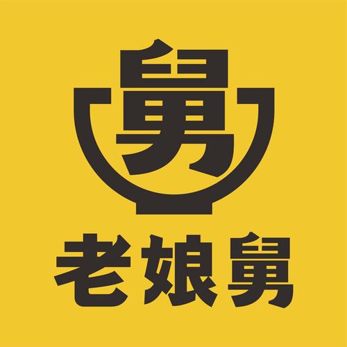 老娘舅餐饮股份有限公司的logo