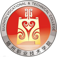 随州职业技术学院的logo