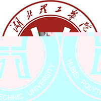 湖北理工学院的logo