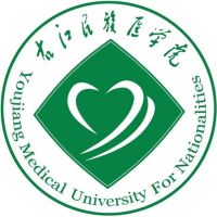 右江民族医学院的logo