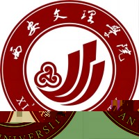 西安文理学院的logo