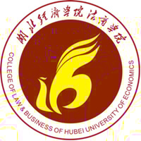 湖北经济学院法商学院的logo