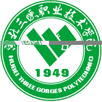 湖北三峡职业技术学院的logo
