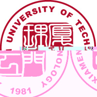 厦门理工学院的logo