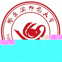 哈尔滨师范大学的logo