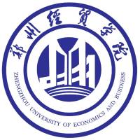 郑州经贸学院的logo