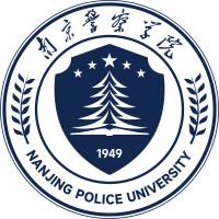 南京警察学院的logo