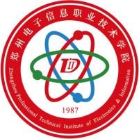 郑州电子信息职业技术学院的logo
