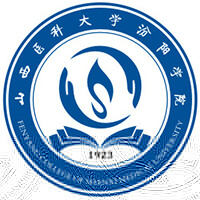 山西医科大学汾阳学院的logo