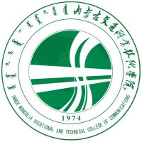 内蒙古交通职业技术学院的logo