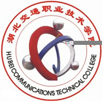 湖北交通职业技术学院的logo