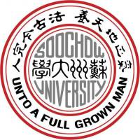 苏州大学的logo
