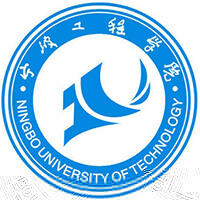 宁波工程学院的logo