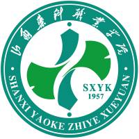 山西药科职业学院的logo