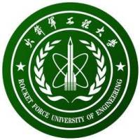 火箭军工程大学的logo
