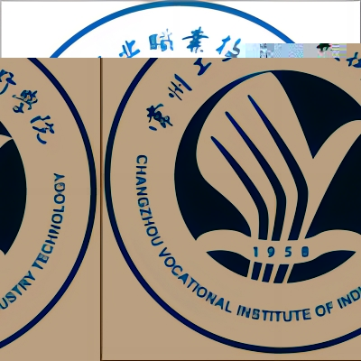 常州工业职业技术学院的logo