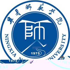宁夏师范学院的logo