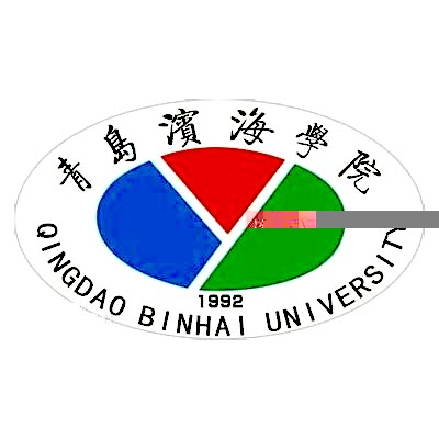 青岛滨海学院的logo