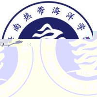 海南热带海洋学院的logo