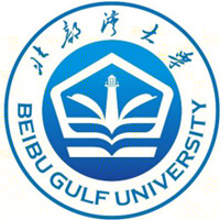 北部湾大学的logo