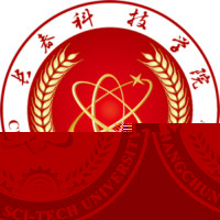 长春科技学院的logo