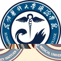 昆明医科大学海源学院的logo