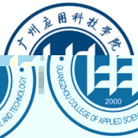 广州应用科技学院的logo