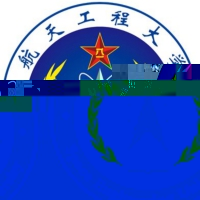 中国人民解放军战略支援部队航天工程大学的logo