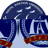 中国人民解放军海军航空大学的logo