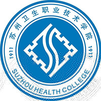 苏州卫生职业技术学院的logo