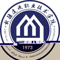 新疆建设职业技术学院的logo