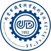 内蒙古机电职业技术学院的logo