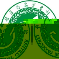 楚雄医药高等专科学校的logo