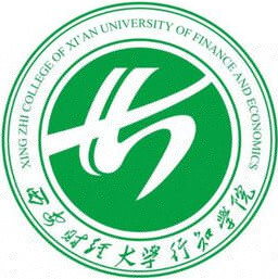 西安财经大学行知学院的logo