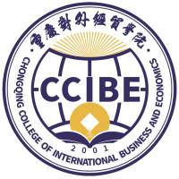 重庆对外经贸学院的logo