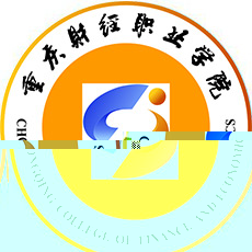 重庆财经职业学院的logo