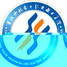 重庆水利电力职业技术学院的logo