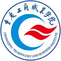 重庆工商职业学院的logo