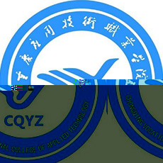 重庆应用技术职业学院的logo